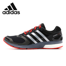 Adidas/阿迪达斯 2015Q4SP-IUY54