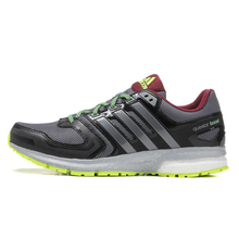 Adidas/阿迪达斯 2015Q4SP-IUY54