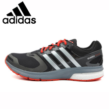 Adidas/阿迪达斯 2015Q4SP-IUY54