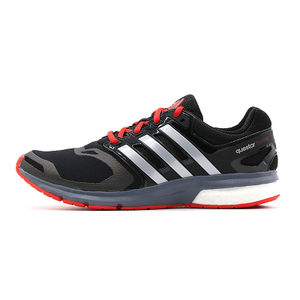 Adidas/阿迪达斯 2015Q4SP-IUY54