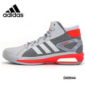 Adidas/阿迪达斯 2015Q2SP-JNU80