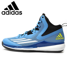 Adidas/阿迪达斯 2015Q2SP-JNU80