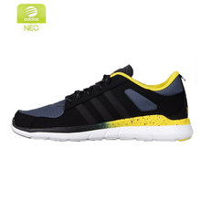 Adidas/阿迪达斯 2015Q4NE-ISN72