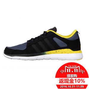 Adidas/阿迪达斯 2015Q4NE-ISN72