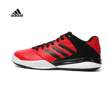 Adidas/阿迪达斯 2015Q2SP-JNK04