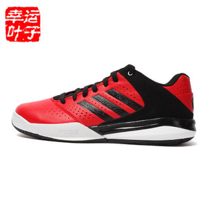 Adidas/阿迪达斯 2015Q2SP-JNK04