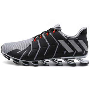 Adidas/阿迪达斯 2015Q2SP-JNK04