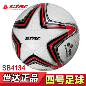 SB4134-044PU