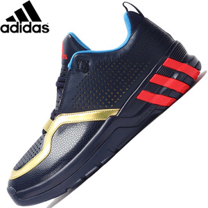 Adidas/阿迪达斯 2015Q2SP-JNU63