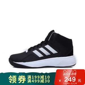 Adidas/阿迪达斯 2015Q2SP-JNU63