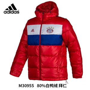 Adidas/阿迪达斯 M30955