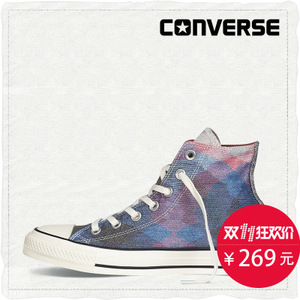 Converse/匡威 SH1931
