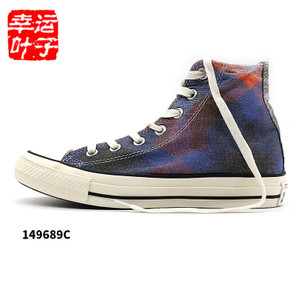 Converse/匡威 SH1931