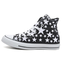 Converse/匡威 SH1860