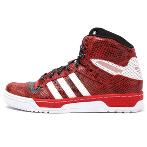 Adidas/阿迪达斯 2015SSOR-ILB80