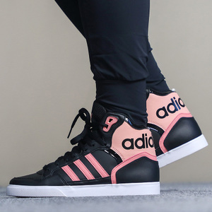 Adidas/阿迪达斯 2015SSOR-ILB80