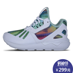 Adidas/阿迪达斯 2015SSOR-ILB80