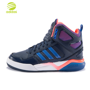Adidas/阿迪达斯 2015Q4NE-ISL01