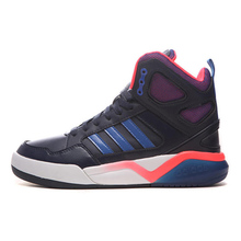 Adidas/阿迪达斯 2015Q4NE-ISL01