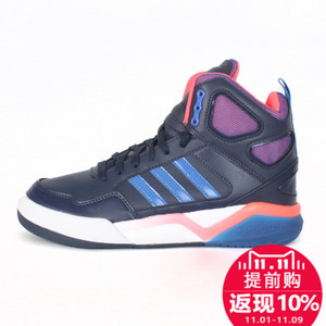 Adidas/阿迪达斯 2015Q4NE-ISL01