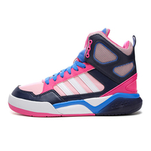 Adidas/阿迪达斯 2015Q4NE-ISL01