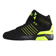 Adidas/阿迪达斯 2015Q1NE-ISG47