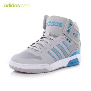 Adidas/阿迪达斯 2015Q1NE-ISG47