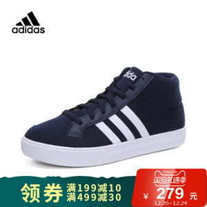 Adidas/阿迪达斯 2015Q1NE-ISG47