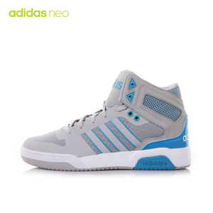 Adidas/阿迪达斯 2015Q1NE-ISG47