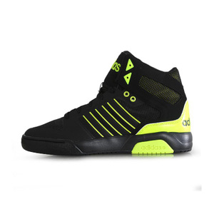 Adidas/阿迪达斯 2015Q1NE-ISG47