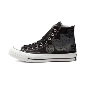 Converse/匡威 SH1810