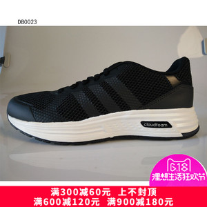 Adidas/阿迪达斯 2015Q4NE-ISM44