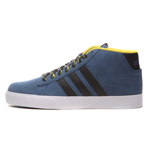 Adidas/阿迪达斯 2015Q4NE-ISM44