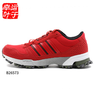 Adidas/阿迪达斯 2015Q1SP-JWQ11