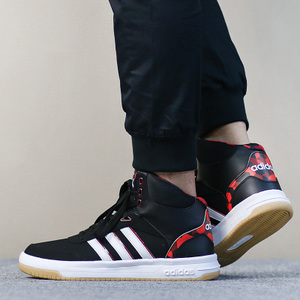 Adidas/阿迪达斯 C75153