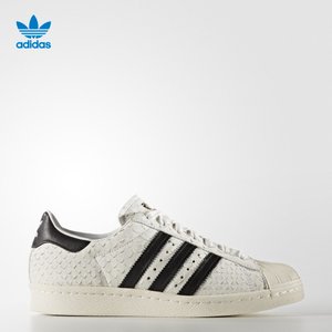 Adidas/阿迪达斯 2016Q2OR-SU026