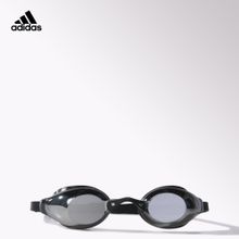 Adidas/阿迪达斯 M69059000