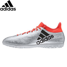 Adidas/阿迪达斯 2016Q2SP-X1009