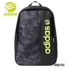 Adidas/阿迪达斯 AB6753