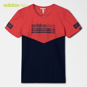 Adidas/阿迪达斯 AX5506000