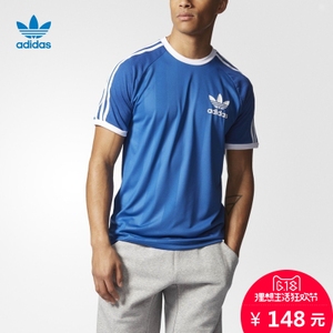 Adidas/阿迪达斯 AJ6926000
