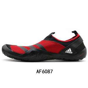 Adidas/阿迪达斯 AF6087
