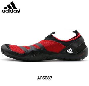 Adidas/阿迪达斯 AF6087