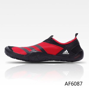 Adidas/阿迪达斯 AF6087