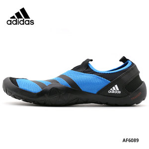 Adidas/阿迪达斯 AF6089