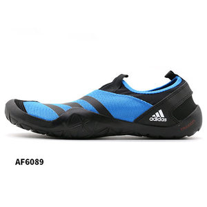 Adidas/阿迪达斯 AF6089