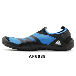 Adidas/阿迪达斯 AF6089