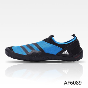 Adidas/阿迪达斯 AF6089