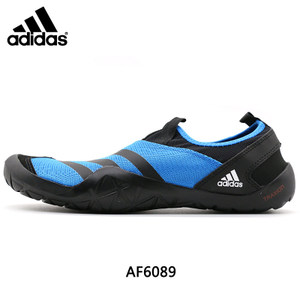 Adidas/阿迪达斯 AF6089