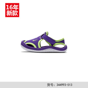 Nike/耐克 344993-513